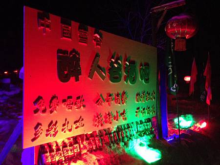 IMG_0628.JPG IMG_0628.JPG