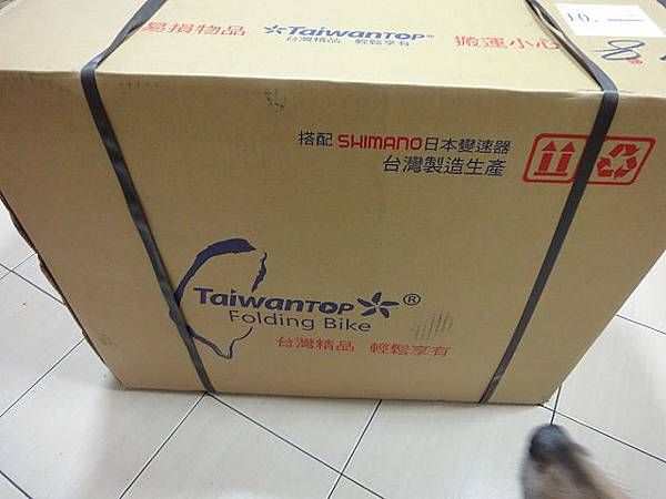 20120118小折02.JPG 20120118小折02.JPG