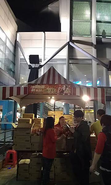 IMAG0265 IMAG0265