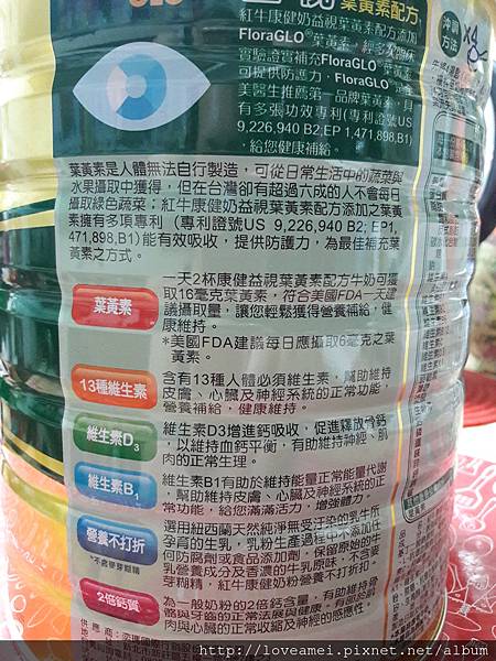 17-09-30-15-41-42-087_photo.jpg 17-09-30-15-41-42-087_photo.jpg