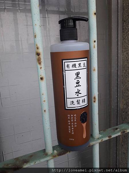 洗髮-01.jpg 洗髮-01.jpg
