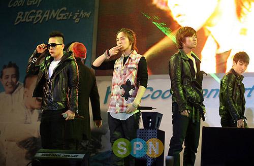 BigBang98042801.jpg