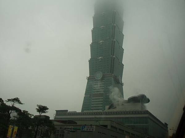 Taipei １０１