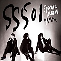 SS501-Special Album.jpg