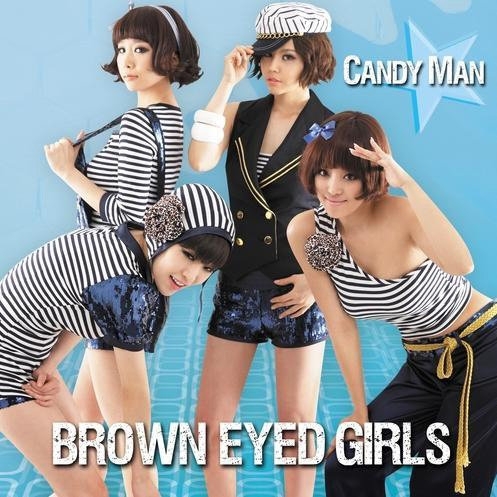 Brown Eyed Girls.JPG