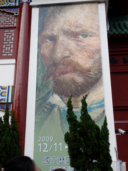 PC120127.JPG PC120127.JPG