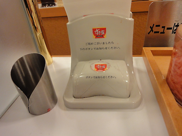 DSC02239.JPG DSC02239.JPG