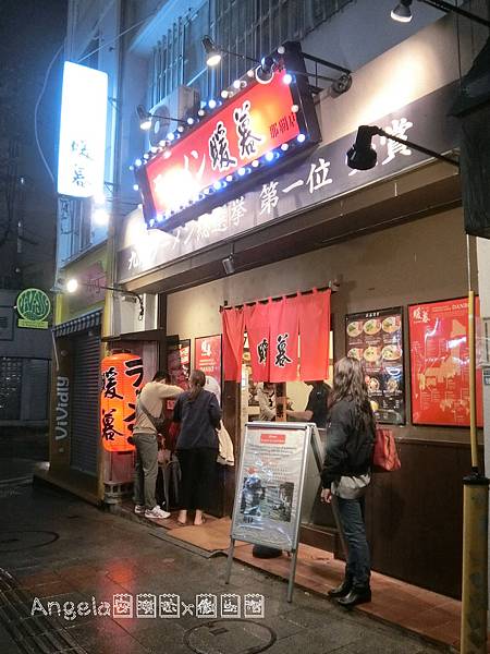 *旅遊*沖繩四天三夜❤ 沖繩必吃 來自九州第一名的美味【暖暮拉麵】