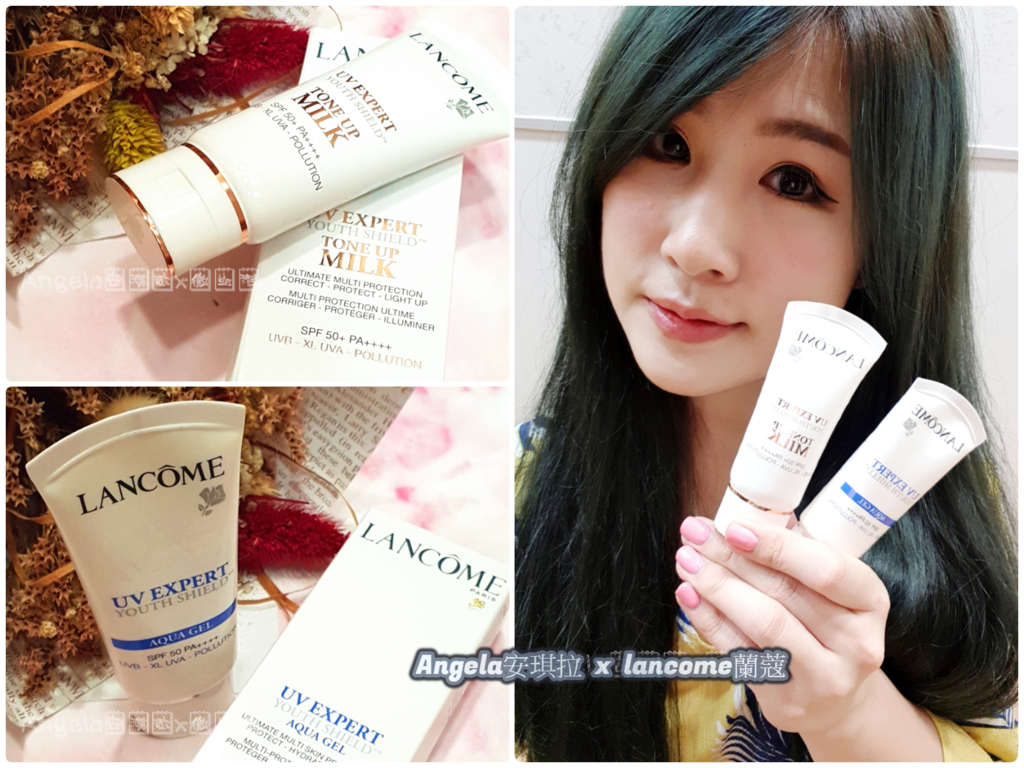 *美妝*蘭蔻LANCOME水亮雙星【超輕盈UV提亮素顏霜】【超輕盈UV水凝露】 無油無負擔 打造輕薄好基底