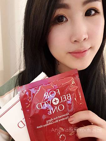 *保養* 角鯊+神經醯胺 讓你的肌膚比25歲更年輕/ For Beloved One寵愛之名【全能抗皺神經醯胺角鯊生物纖維面膜】