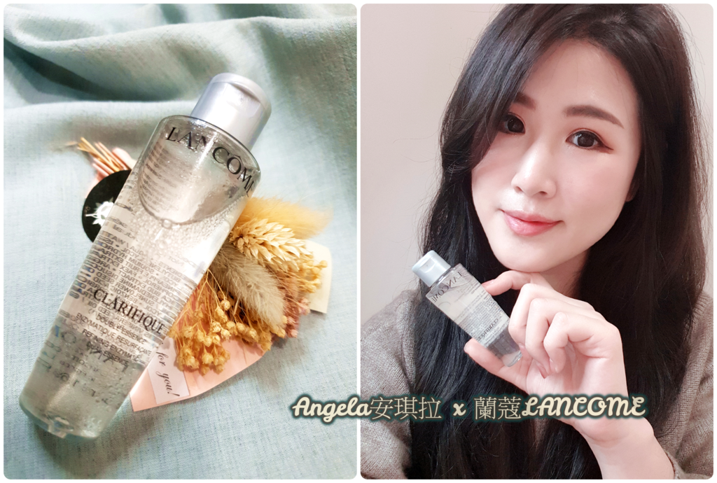 *保養*蘭蔻首推 97:3完美比例《極光水》 一整天都自帶女神光【蘭蔻Lancome超極光活粹晶露】