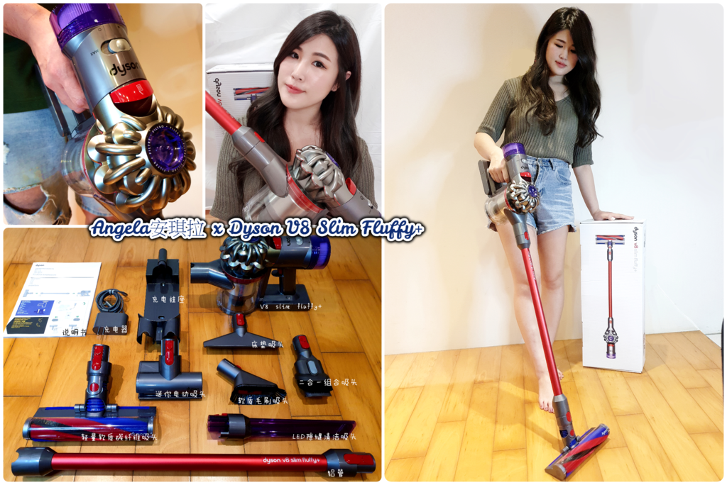 吸塵器推薦 2020全新推出!!【Dyson V8 Slim Fluffy+無線吸塵器】