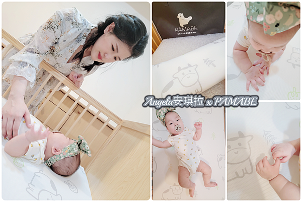 PAMABE二合一水洗透气婴儿床垫//透气凉感床垫 给宝贝更