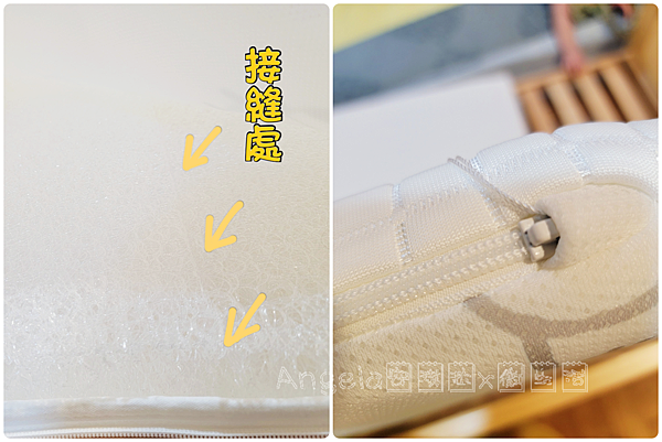 PAMABE二合一水洗透气婴儿床垫//透气凉感床垫 给宝贝更