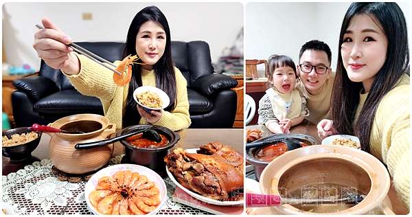 2024年菜必买团购！！5道经典大菜只要一千多！！加热即食上