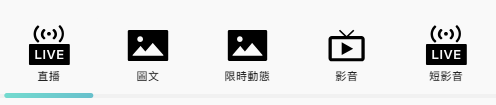 你的接案神队友！！让你接案快速又便利