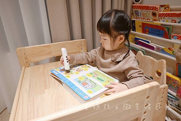 環安家具 幼兒成長桌椅組//陪伴寶貝成長的實木桌椅組 五段高