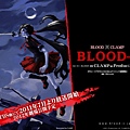 BLOOD-C.jpg