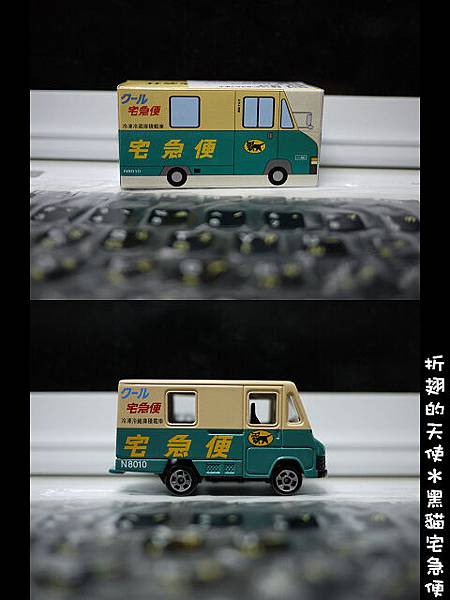 006-小汽車