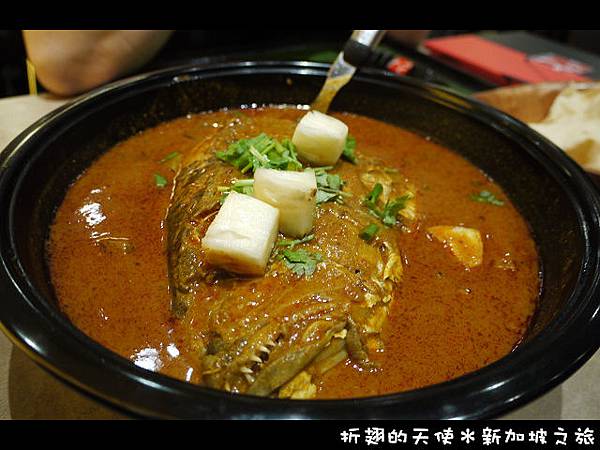 110321新加坡之旅-Muthu's Curry-咖哩魚頭.jpg