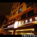 110321新加坡之旅-Muthu's Curry.jpg