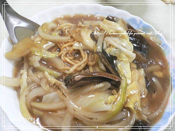 鱔魚意麵1(2008/12/28)