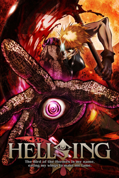 HELLSING 第6卷.jpg