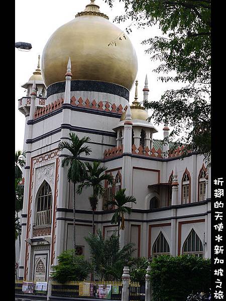 110323新加坡之旅-回教區-蘇丹回教堂01.jpg
