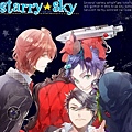 Starry☆Sky.JPG