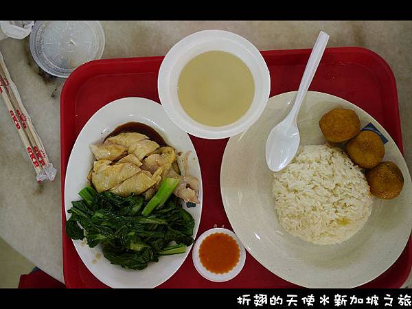 110323新加坡之旅-萊佛士坊-老巴剎-海南雞飯.jpg