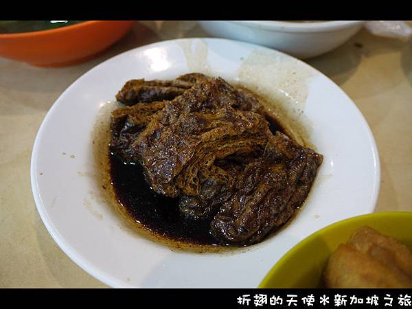 110325新加坡之旅-發起人肉骨茶-豆腐皮.jpg