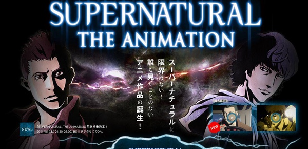 SUPERNATURAL THE ANIMATION Vol.1.JPG