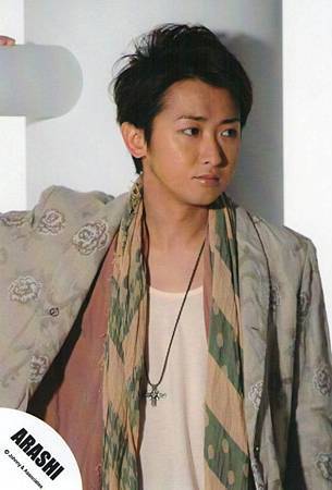 ohno5