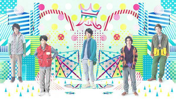 arashi_wallpaper_a_1920x1080_by_valesss-d30ewrf