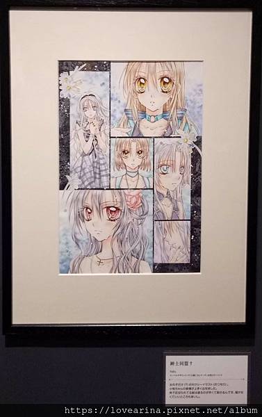 LINE_ALBUM_種村20周年原畫展_221027_17.jpg