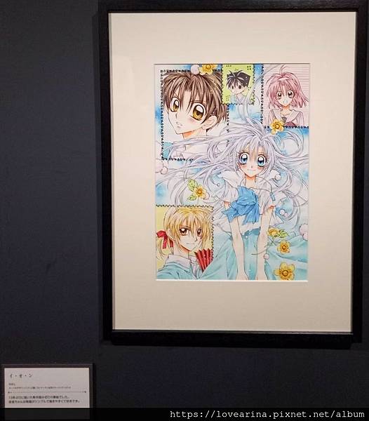 LINE_ALBUM_種村20周年原畫展_221027_202.jpg