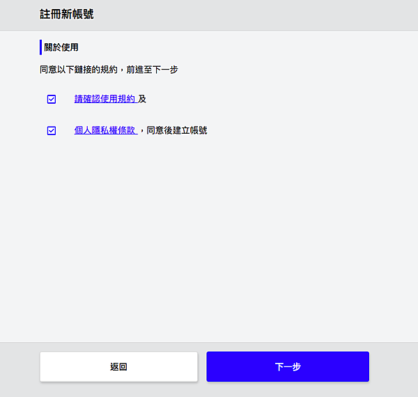 螢幕快照 2023-03-23 下午2.32.03.png