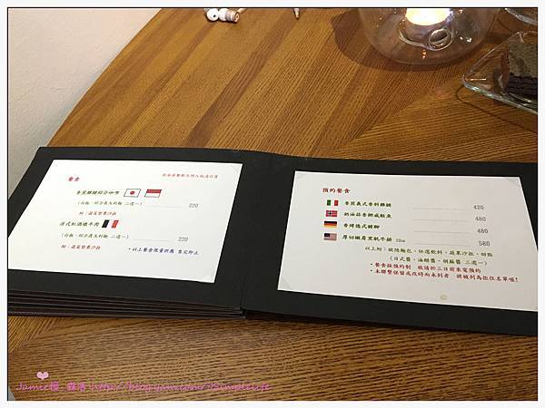 【菁桐咖啡】放空絕佳祕境，慵懶享受片刻緩慢小時光，慢‧旅行–私會館。