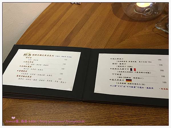 【菁桐咖啡】放空絕佳祕境,慵懶享受片刻緩慢小時光,慢‧旅行–私會館。