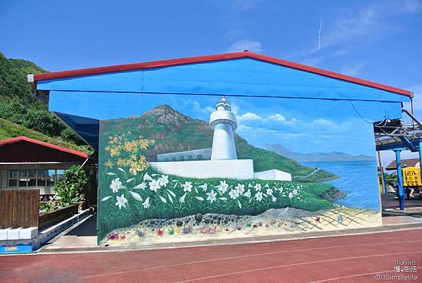 【新北慢旅】鼻頭國小·海角新樂園&鼻頭角步道,遇見海,享受純粹般的美好