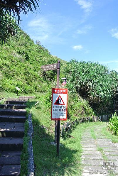 【新北慢旅】鼻頭國小·海角新樂園&鼻頭角步道，遇見海，享受純粹般的美好