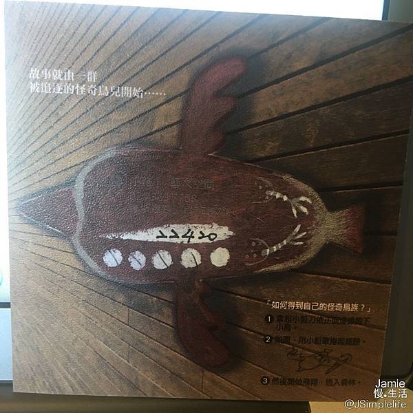 IMG_0152-20161028.jpg IMG_0152-20161028.jpg