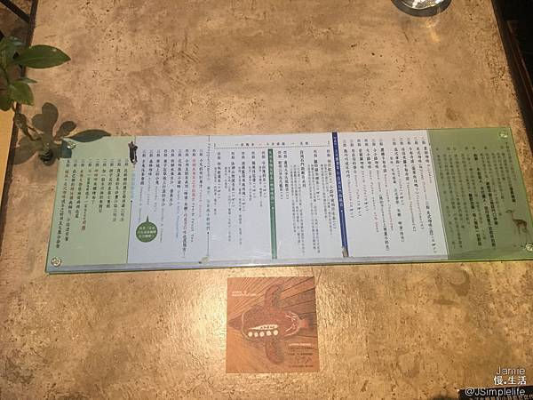 IMG_01144-20161028.jpg IMG_01144-20161028.jpg