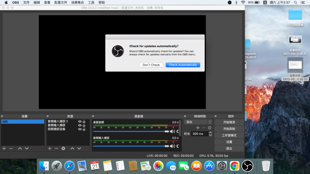 螢幕快照 2022-05-21 上午2.37.24.png 螢幕快照 2022-05-21 上午2.37.24.png