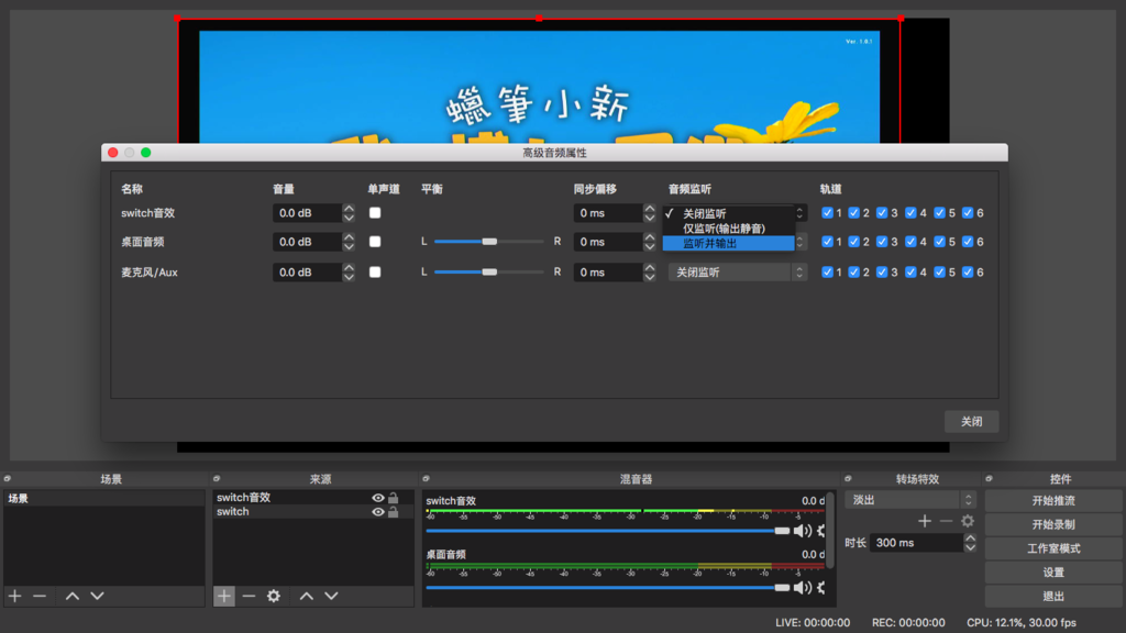 螢幕快照 2022-05-21 下午12.45.17.png 螢幕快照 2022-05-21 下午12.45.17.png