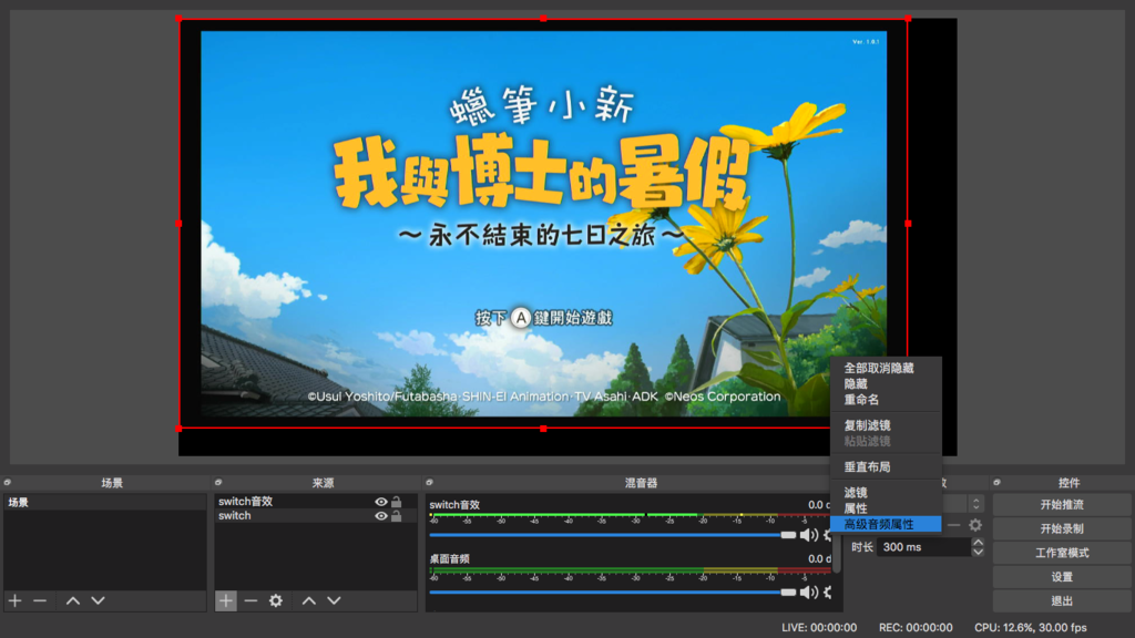 螢幕快照 2022-05-21 下午12.44.50.png 螢幕快照 2022-05-21 下午12.44.50.png