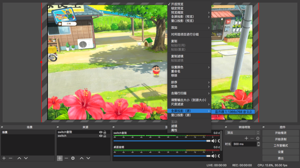 螢幕快照 2022-05-21 下午12.48.22.png 螢幕快照 2022-05-21 下午12.48.22.png