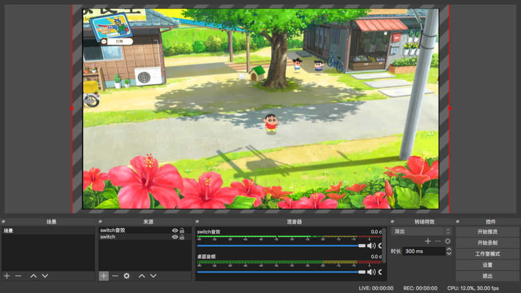 螢幕快照 2022-05-21 下午12.48.04.png 螢幕快照 2022-05-21 下午12.48.04.png