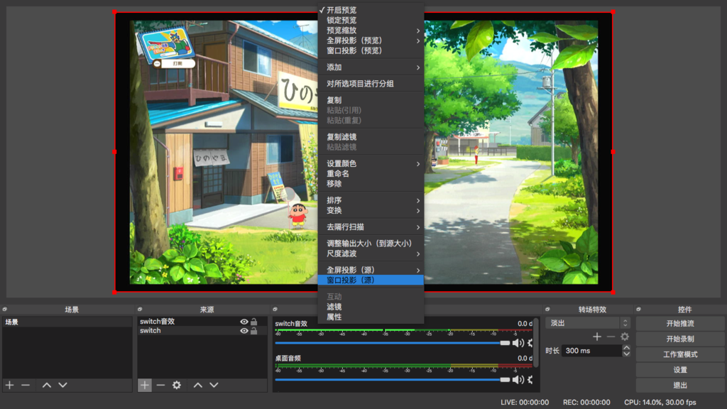 螢幕快照 2022-05-21 下午12.51.01.png 螢幕快照 2022-05-21 下午12.51.01.png