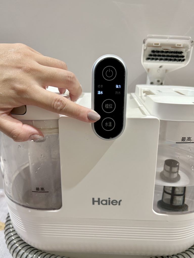 《 智慧家電開箱 》Haier 海爾 防黴織物清潔機R6｜布